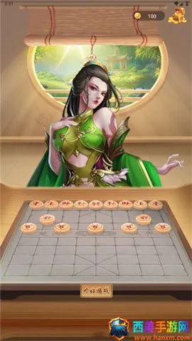 ����������а�����