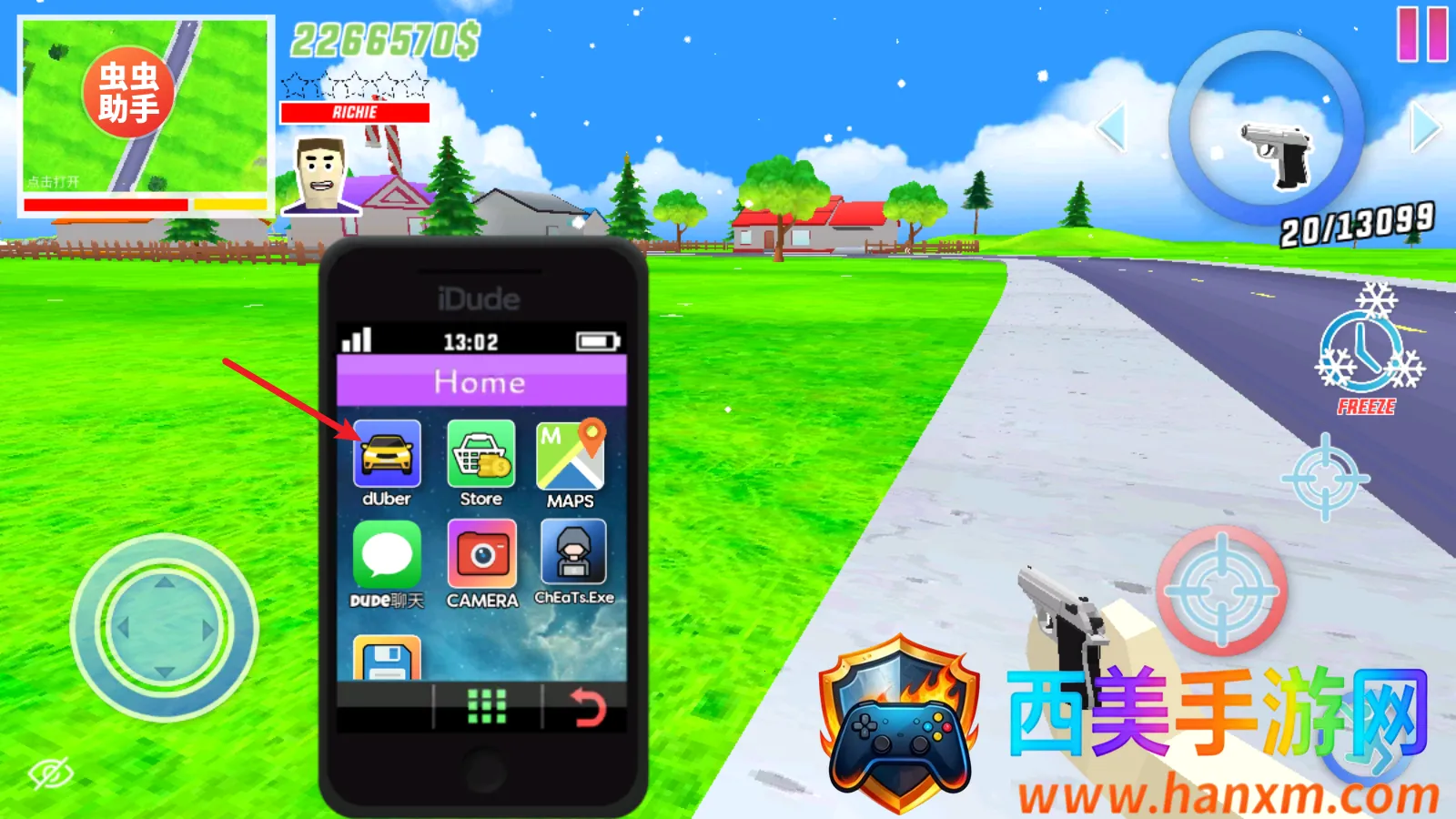 ɳ��ģ�����ƽ���������ò˵����°�