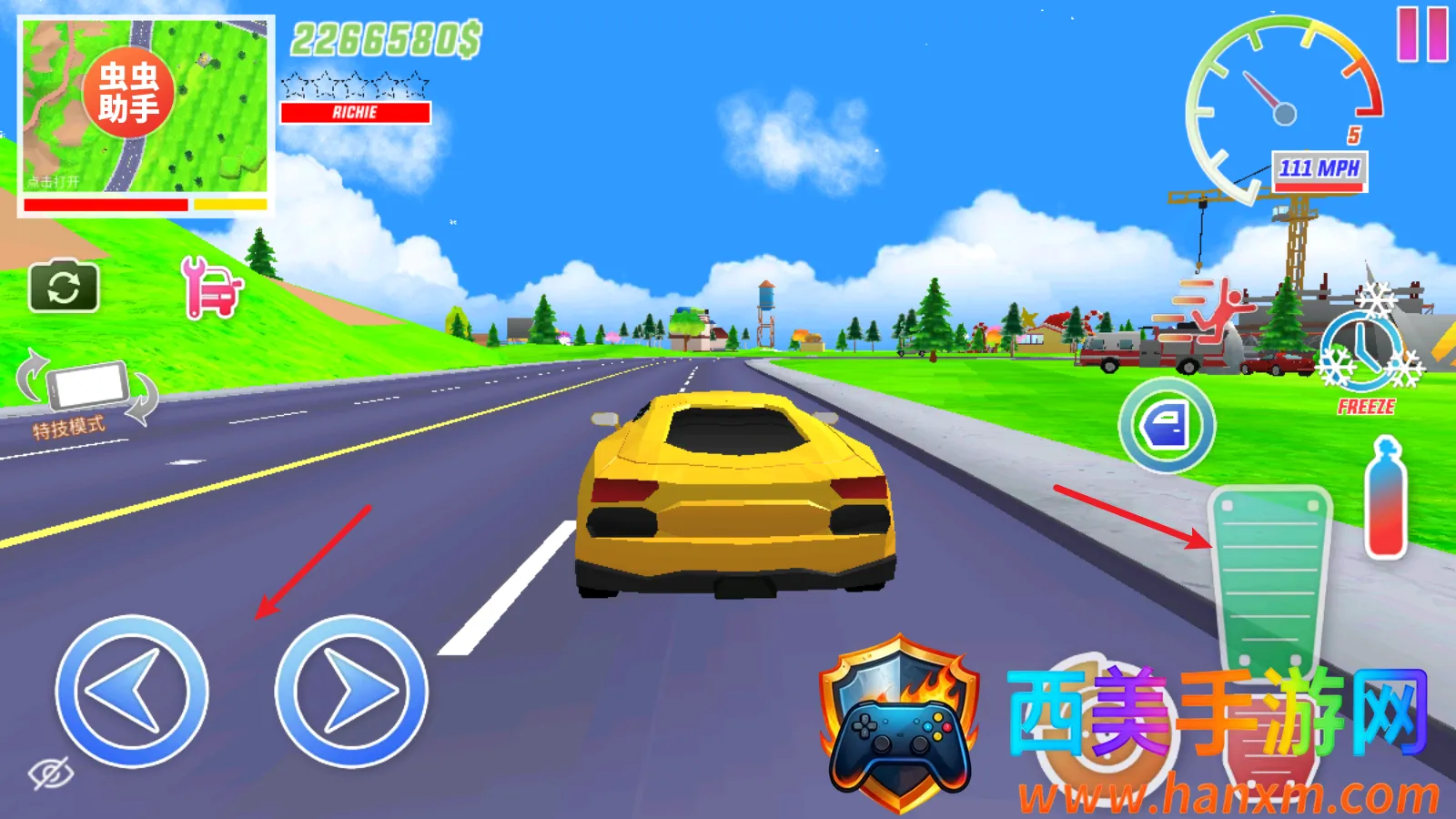 ɳ��ģ�����ƽ���������ò˵����°�