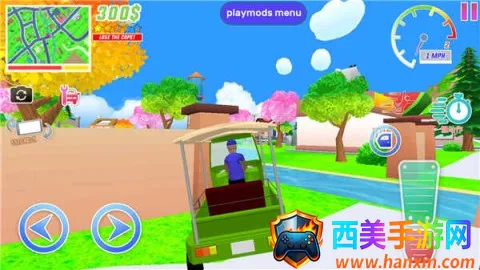 ɳ��ģ�����ƽ���������ò˵����°�