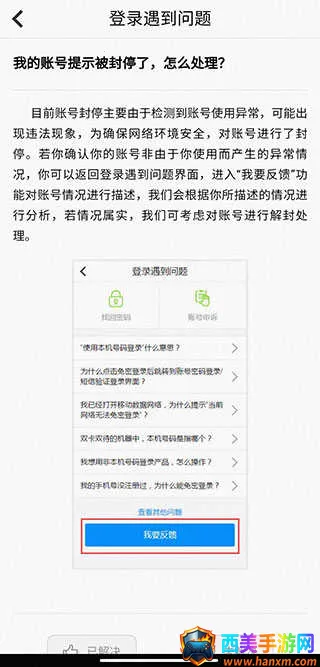 ����������ҵ