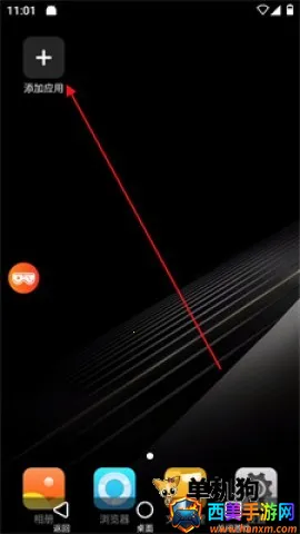 ̰����Ϸ����