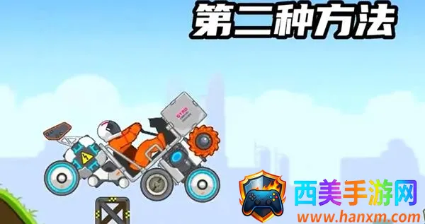 暴爽疯狂赛车破解版 暴爽疯狂赛车破解版