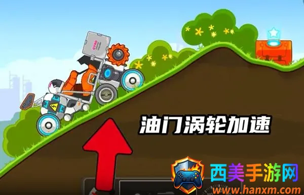 暴爽疯狂赛车破解版 暴爽疯狂赛车破解版