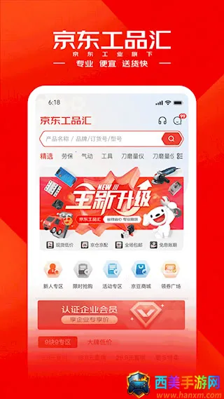 ������Ʒ��