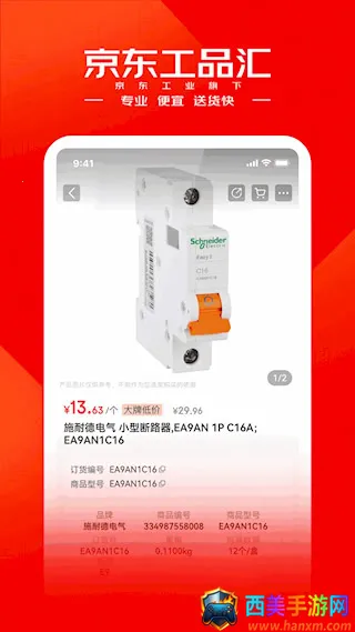 ������Ʒ��