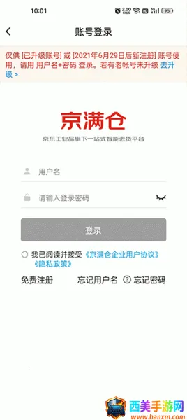 ������Ʒ��