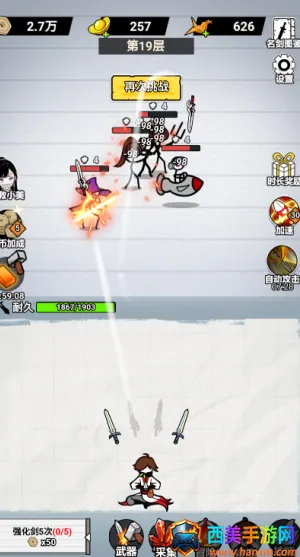 ֽ�ϵ�������Ҳ�������