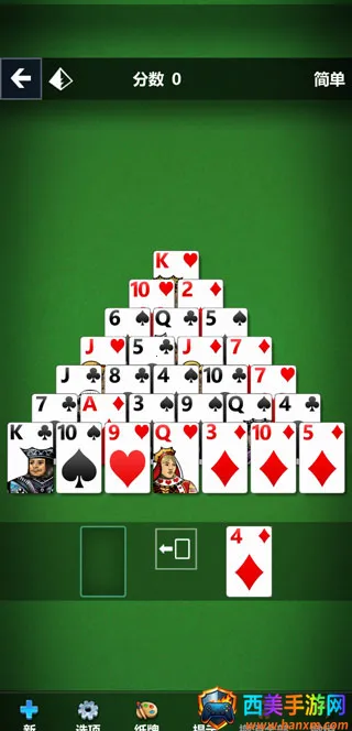 Solitaire2026最新版本 Solitaire2026最新版本