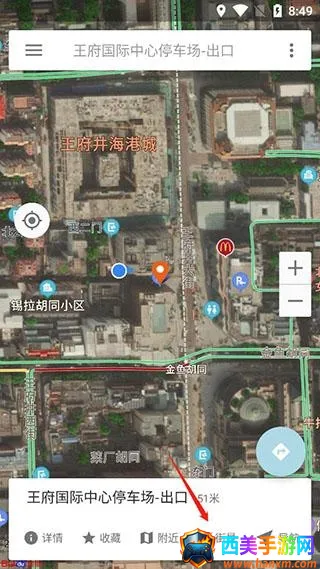 �������ǵ�ͼ��Ѱ�