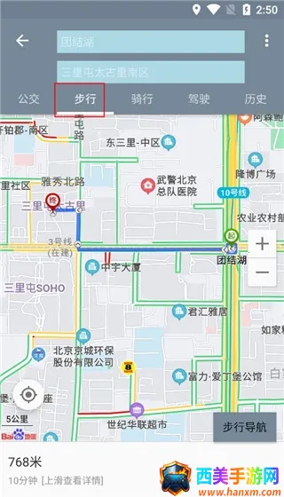 �������ǵ�ͼ��Ѱ�