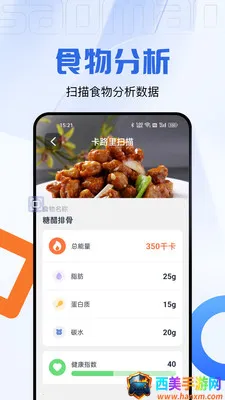 ���ϲ�����