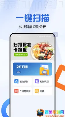 ���ϲ�����