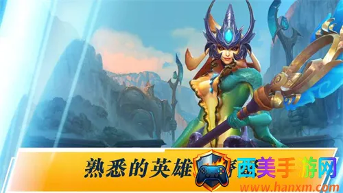 ����Ͽ��̨���������ֻ���