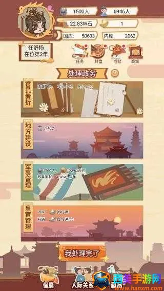 ����ģ����