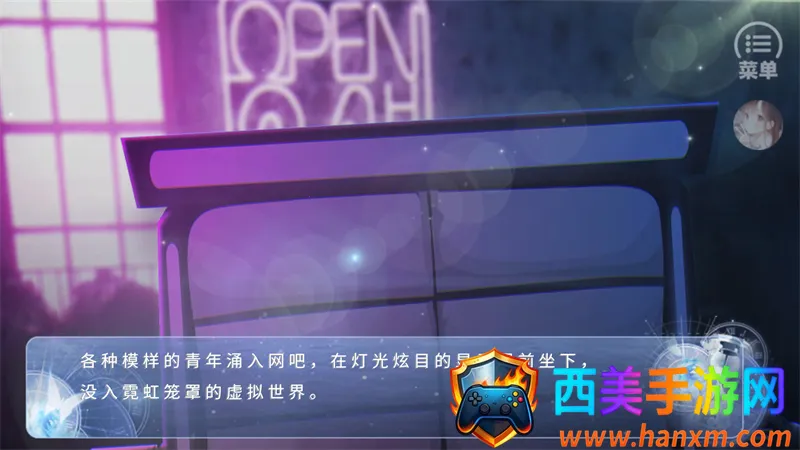 归海而已2026最新版本 归海而已2026最新版本