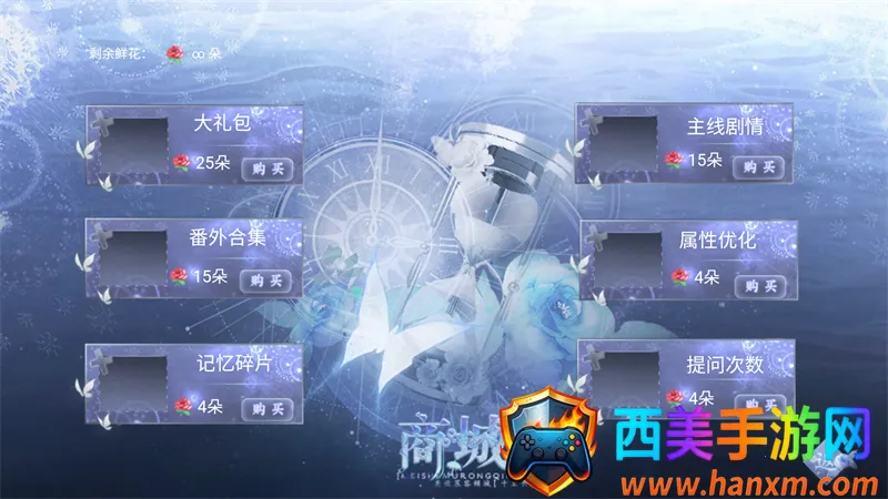 归海而已2026最新版本 归海而已2026最新版本