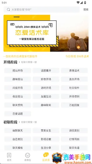 ��������⸶�Ѱ�2026���ذ�װ