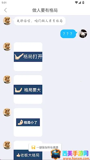 ��������⸶�Ѱ�2026���ذ�װ