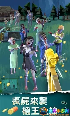 最后一个枪手丧尸来袭 最后一个枪手丧尸来袭