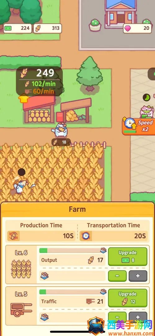 è��ɽ���ڹ������°汾