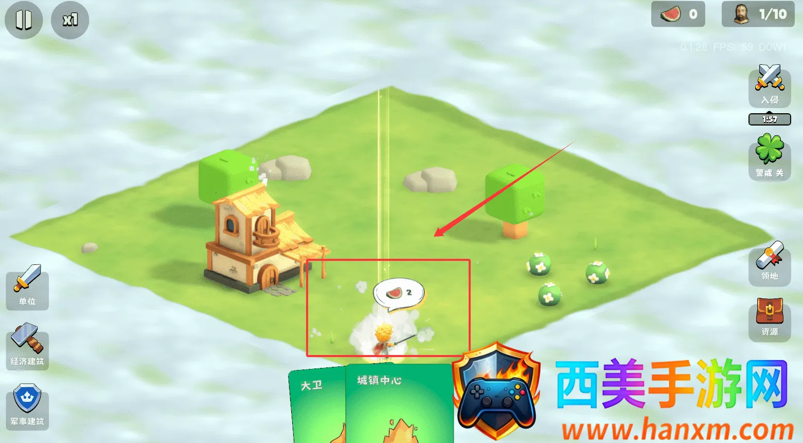 迷雾城堡无限资源 迷雾城堡无限资源