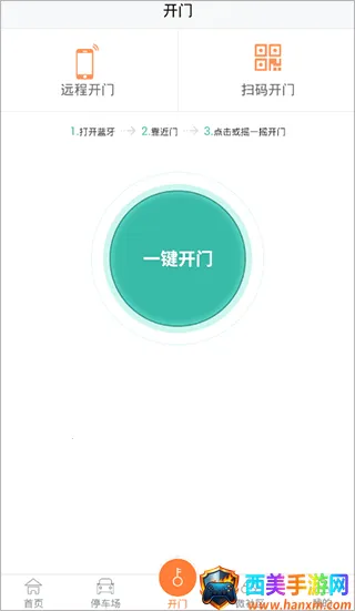 ������2026�ٷ�����