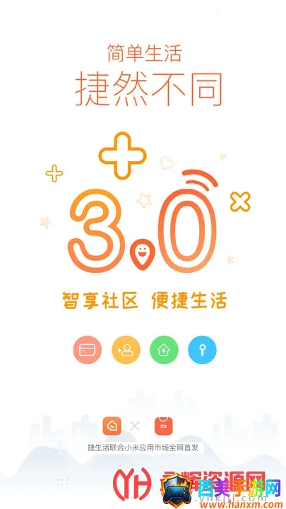 ������2026�ٷ�����