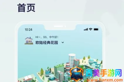 ������2026�ٷ�����