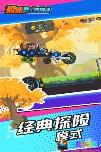 ����������ǰ�����ò˵�