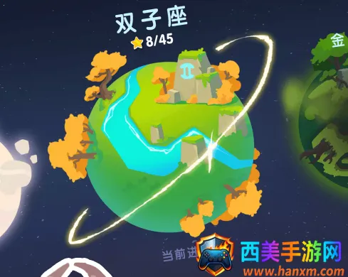 ����������ǰ�����ò˵�