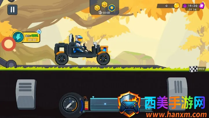 ����������ǰ�����ò˵�