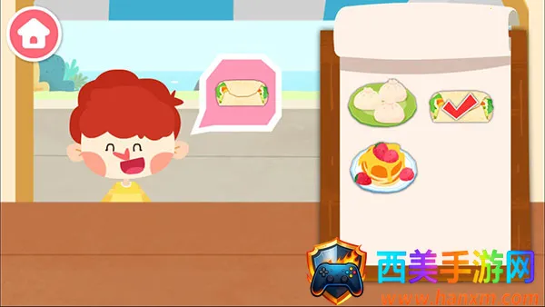 宝宝早餐车宝宝巴士 宝宝早餐车宝宝巴士