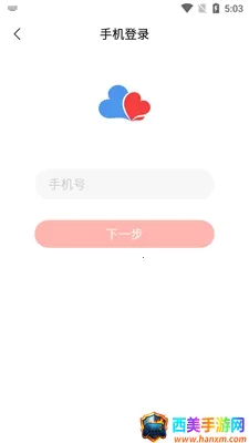 ���׻���