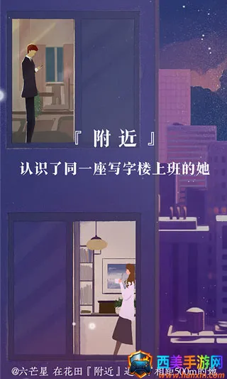 ���׻���