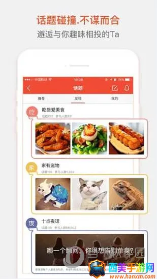 ���׻���