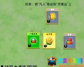 �ѵ����ɼ������ֻ���