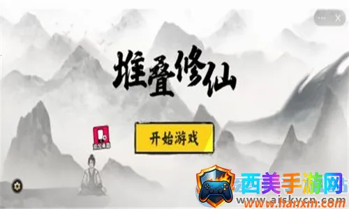 �ѵ����ɼ������ֻ���