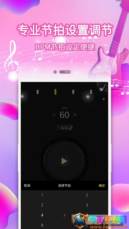 ���ӽ�����