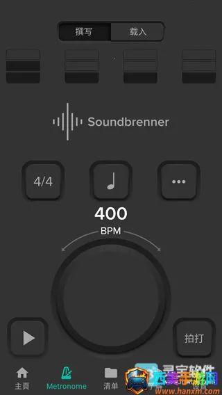 ���ӽ�����