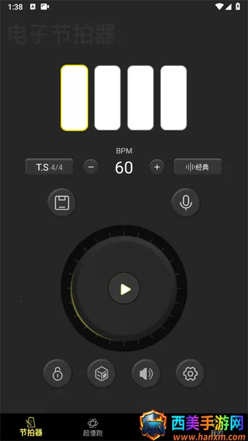 ���ӽ�����