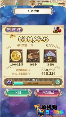 ������2026���°汾