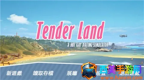 ��ѧɳ̲2026���ذ�װ