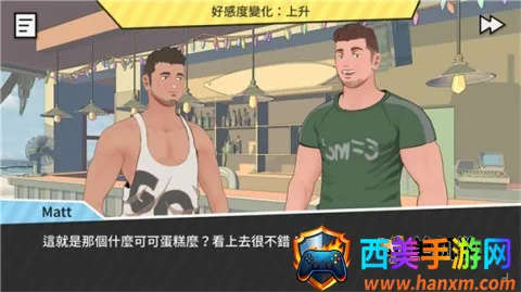 ��ѧɳ̲2026���ذ�װ