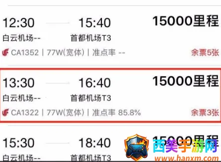 �й�����