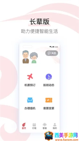 �й�����