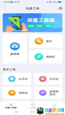 ���ٲ�����2026���°汾