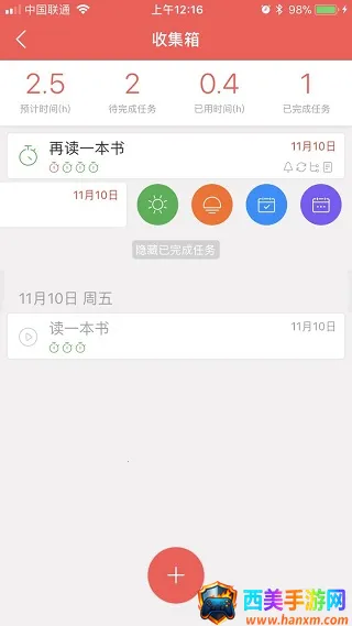 רע�嵥����