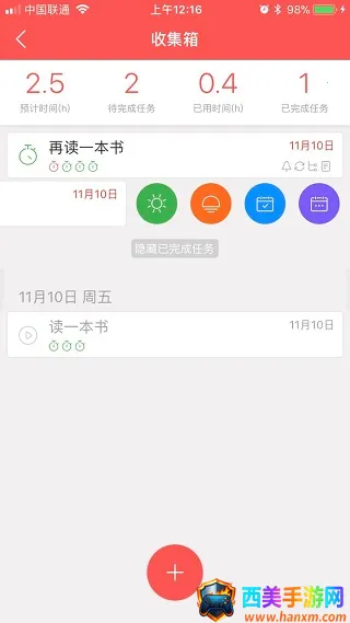 רע�嵥����