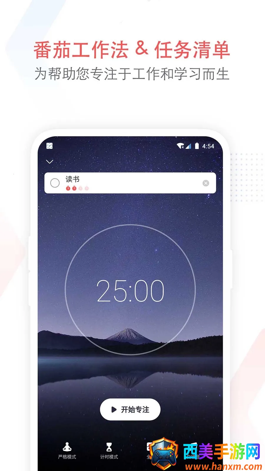 רע�嵥����